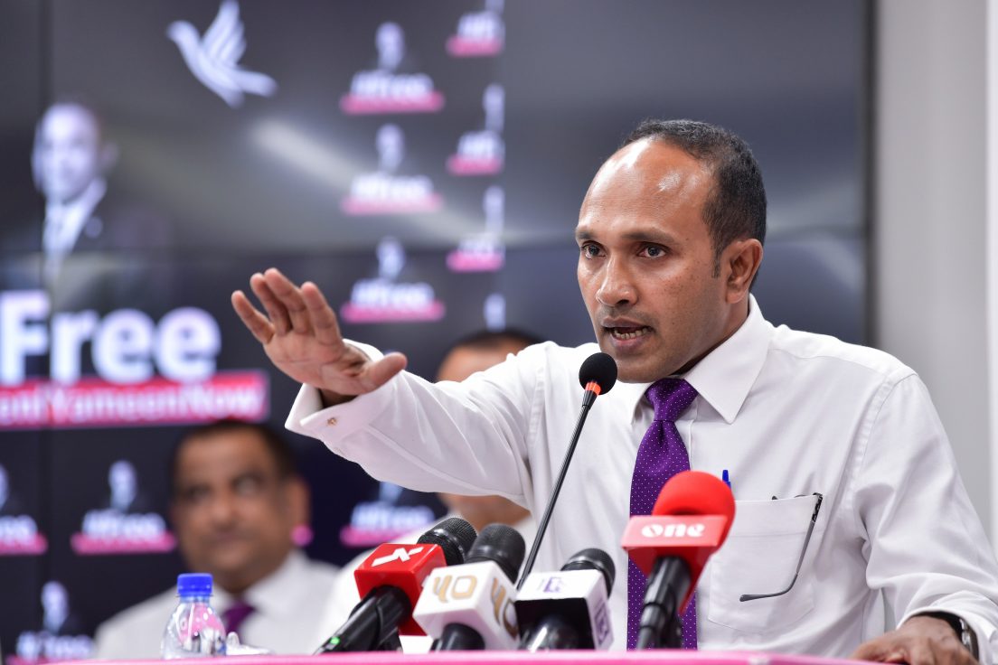 001 jameel ކުރީގެ ނައިބުރައީސް ޑރ. މުހައްމަދު ޖަމީލު އަހުމަދު