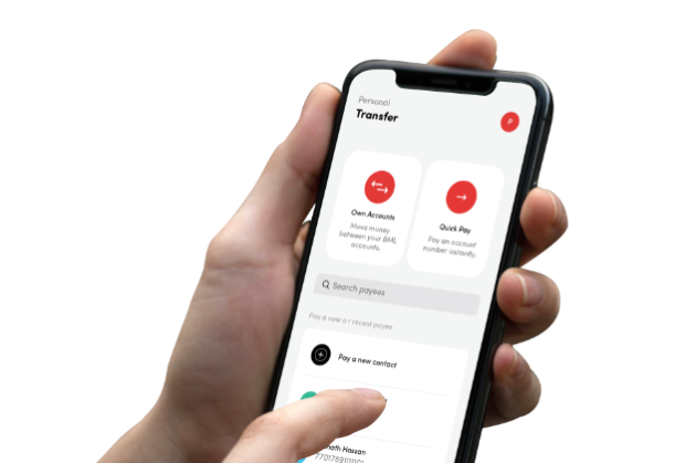 ބޭންކް އޮފް މޯލްޑިވްސްގެ އާ އެޕްލިކޭޝަންގައި އިތުރު ފީޗާތަކެއް ހިމެނޭނެ