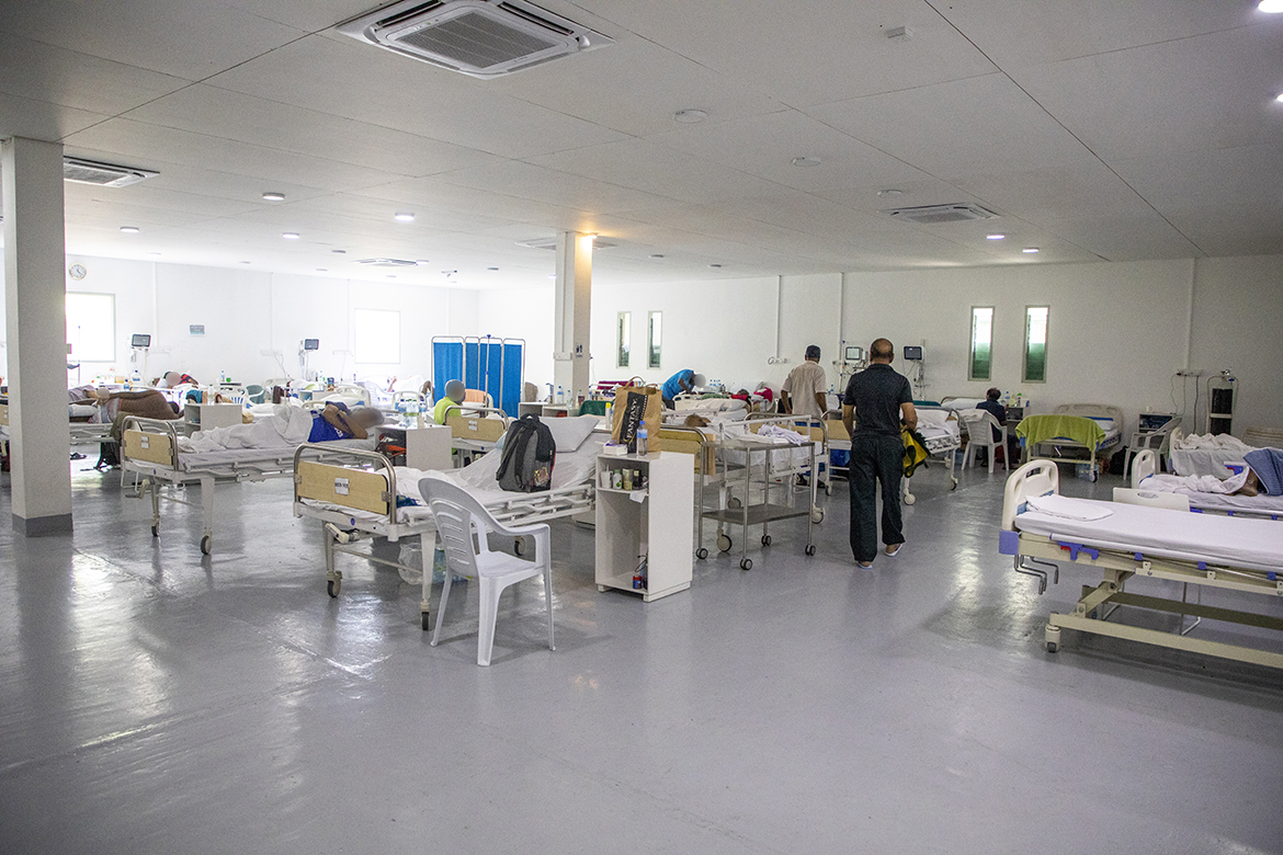 ހުޅުމާލެ މެޑިކަލް ފެސިލިޓީ