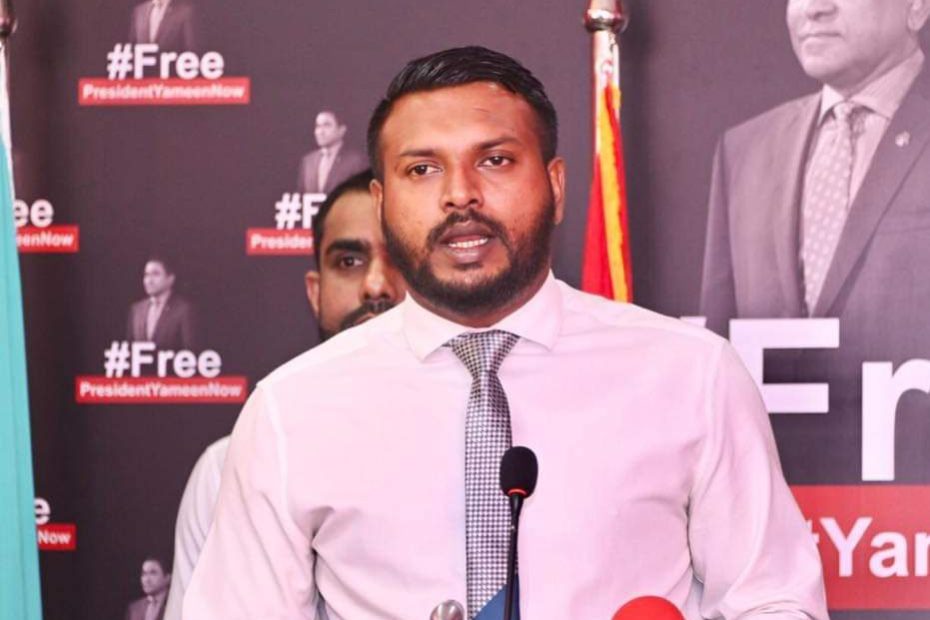 023 nareesh މާފަންނު މެދު ދާއިރާގެ ކައުންސިލް މެމްބަރު އަހުމަދު ނަރީޝް