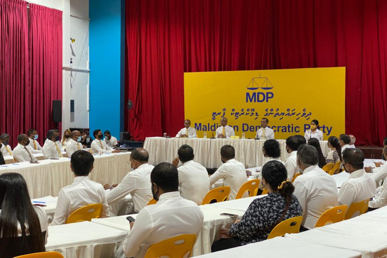 060 MDP އެމްޑީޕީ ގައުމީ މަޖިލީހުގެ ބައްދަލުވުމެއްގެ ތެރެއިން