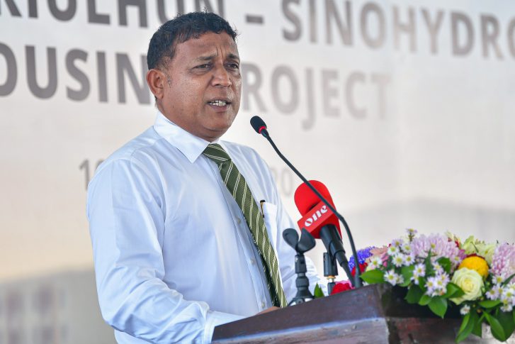 062 aslam ހައުސިންގް މިނިސްޓަރު މުހައްމަދު އަސްލަމް