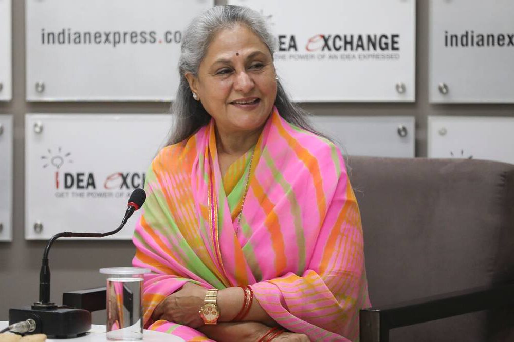 ޖަޔާ ބައްޗަން