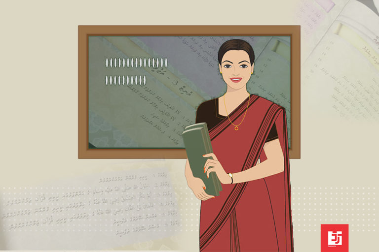 އަރަބި އަދި ގުރުއާން ކިޔަވައިދޭން އިންޑިއާއިން ޓީޗަރުން ގެނައުމުން ސުވާލު އުފެދޭ އެތައް ކަމެއް އެބަހުރި