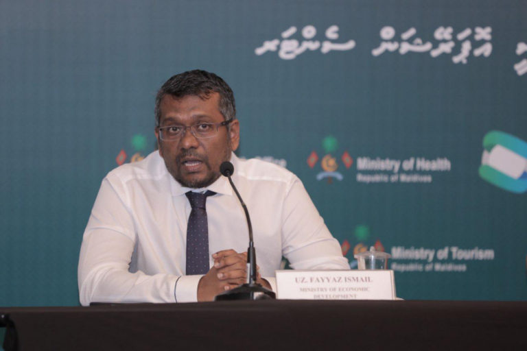 087 fayyaz އިކޮނޮމިކް މިނިސްޓަރު ފައްޔާޒު އިސްމާއިލް