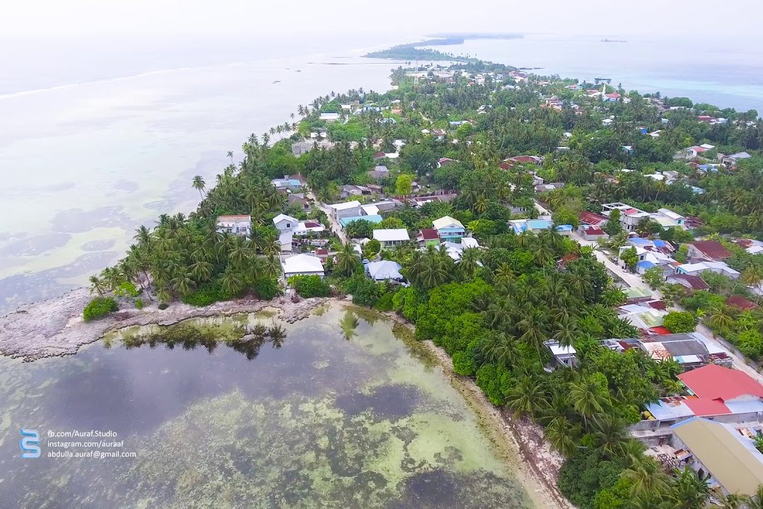 އައްޑޫ ސިޓީ މަރަދޫ