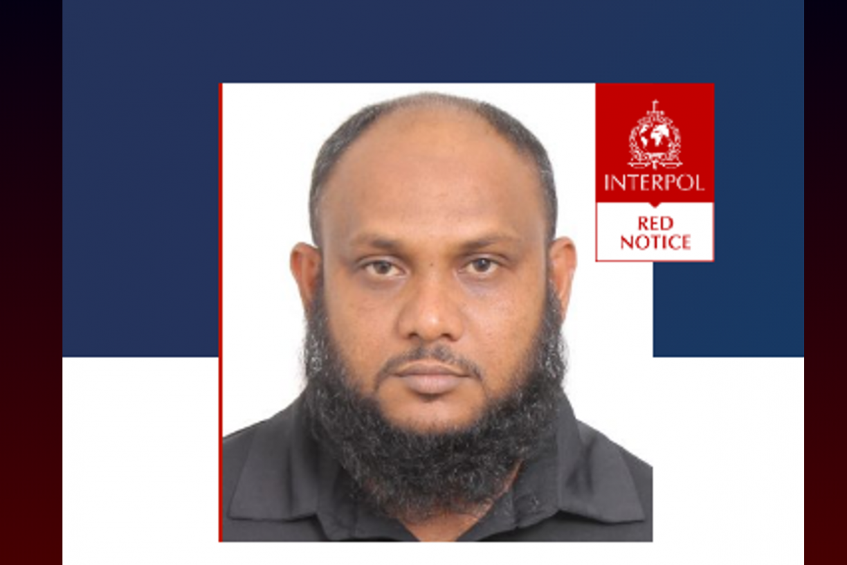 އައްމަޓީ ހައްޔަރުކުރަން އިންޓަޕޯލްއިން ނެރުނު ނޯޓިސް