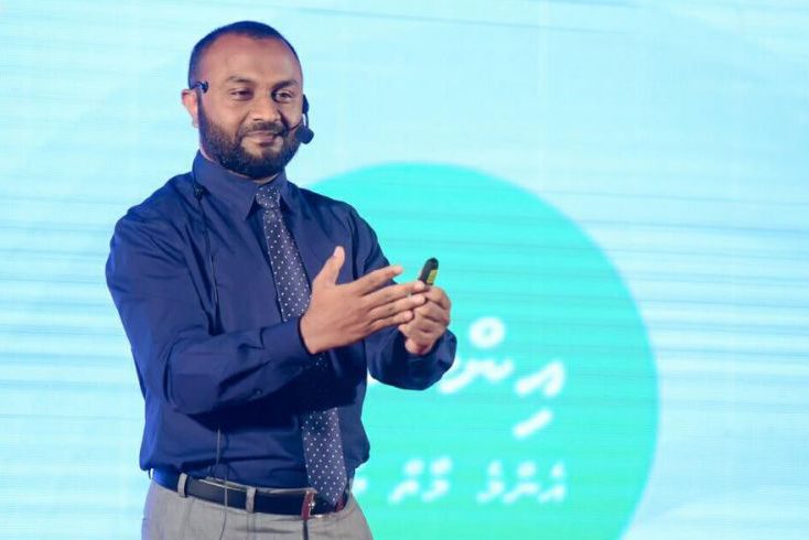 ޑރ މުހައްމަދު ޝަހީމް އަލީ ސައީދު