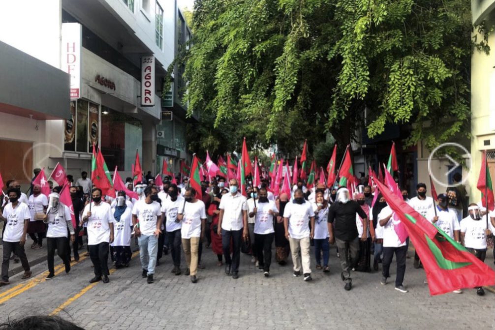 އިދިކޮޅު ފަރާތްތަކުގެ މުޒާހަރާ