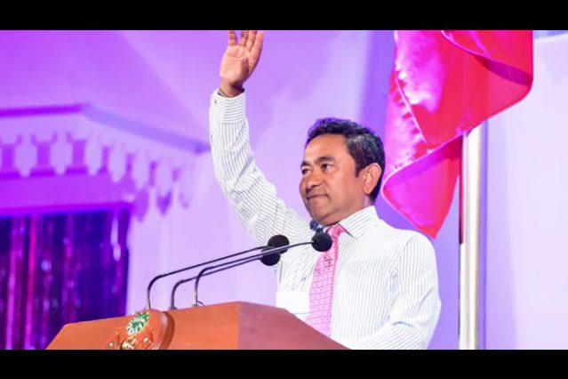 ރައީސް ޔާމީން