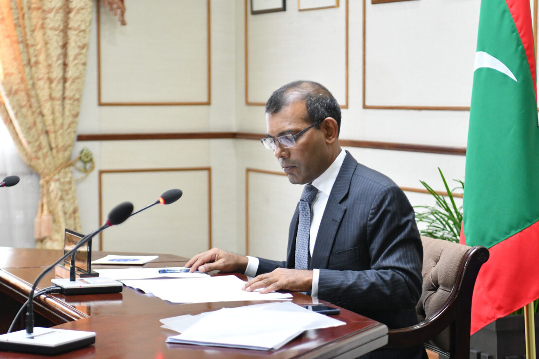 ރައީސް މުހައްމަދު ނަޝީދު