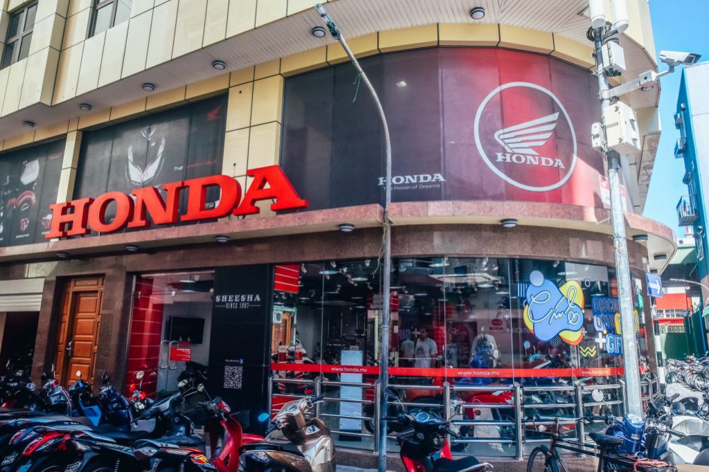 މާލޭގައި ހުންނަ ޝީޝާ ޝޯރޫމް