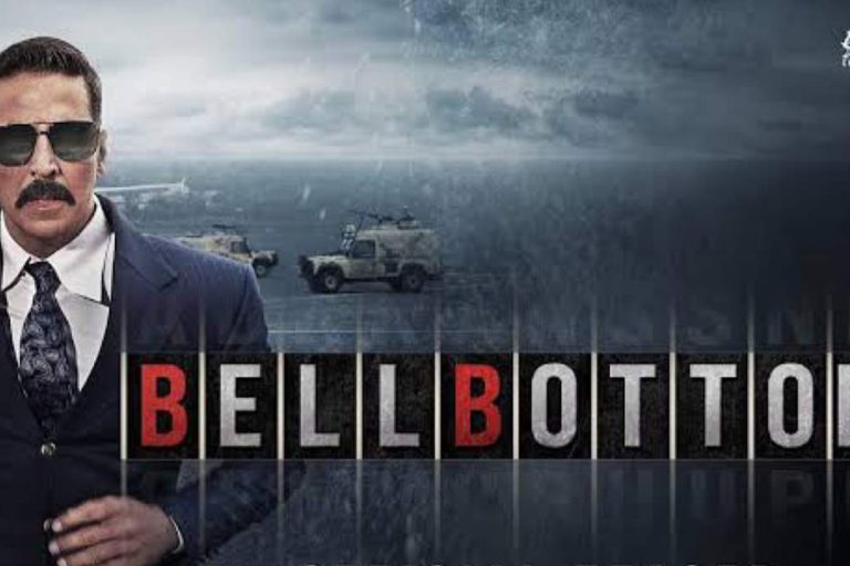 ބެލް ބޮޓޮމްގެ ޓީޒާ