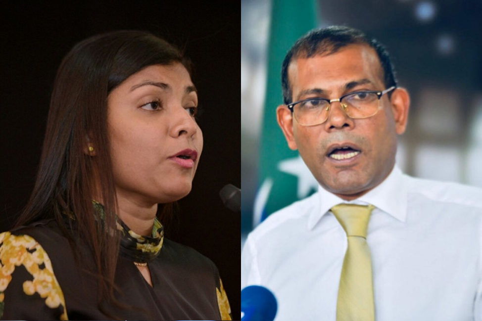 034 nasheed rozaina މަޖިލިސް ރައީސް މުހައްމަދު ނަޝީދާއި މީދޫ ދާިއރާގެ މެމްބަރު ރޮޒައިނާ އާދަމް