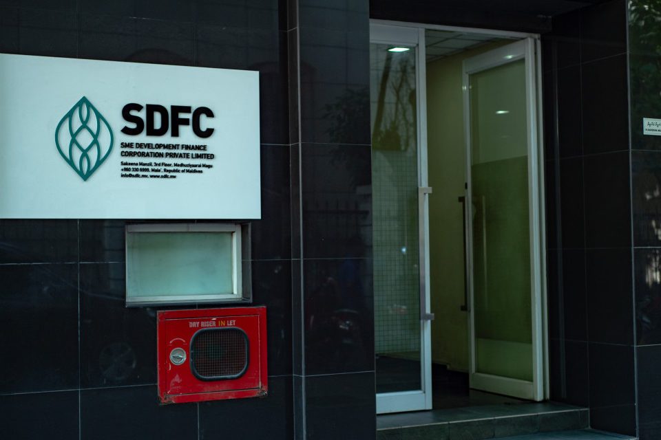 އެސްޑީއެފްސީ