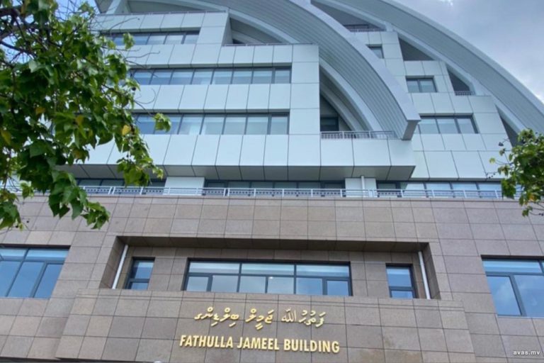 ފަތުހުﷲ ޖަމީލު ބިލްޑިންގް