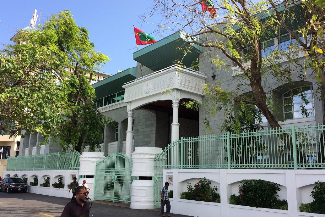 ރައީސް އޮފީސް