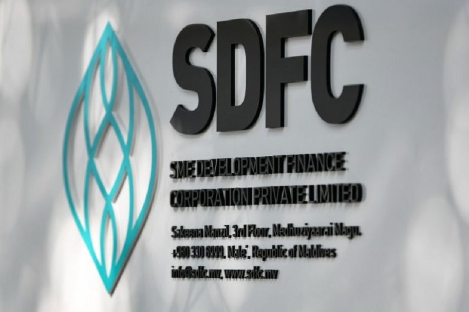 އެސްޑީއެފްސީގެ ލޯނުތަކަށް ހުޅުވާލައިފި