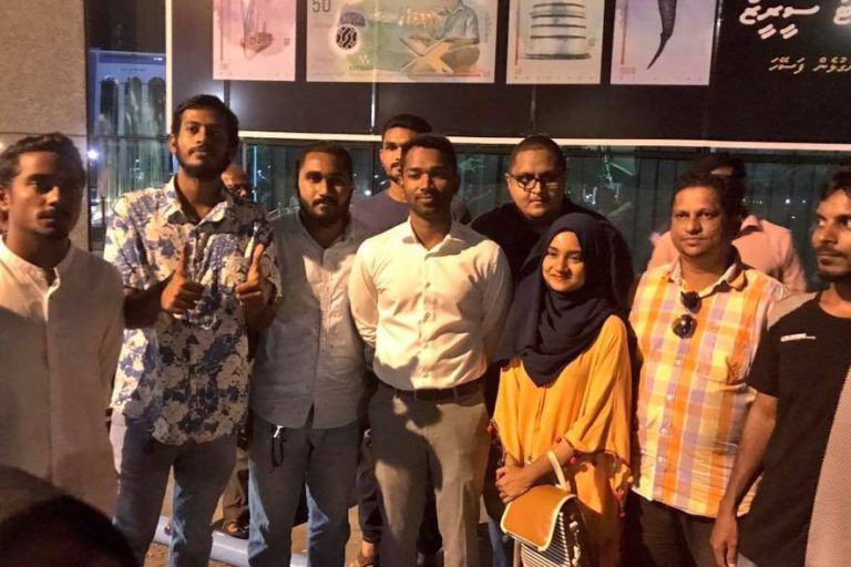 އެމްޑީޕީ ޔޫތުވިންގުގެ ބައެއް މެމްބަރުން 2017 ވަނަ އަހަރު