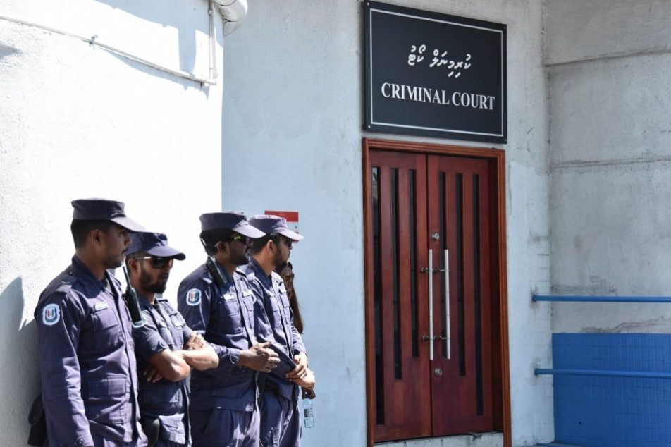 ކްރިމިނަލް ކޯޓު