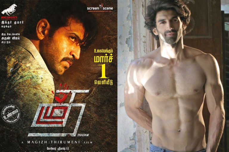 މަޝްހޫރު ތަމަޅަ ފިލްމު "ތަދަމް" ގެ ހިންދީ ރީމޭކެއްގެ މަސައްކަތް ފަށައިފި