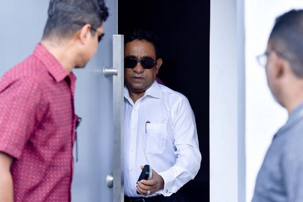 ކުރީގެ ރައީސް އަބްދުﷲ ޔާމީން