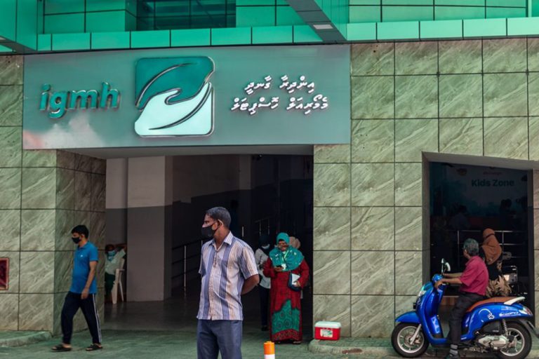 2-5-1024x1024 އައިޖީއެމް ހޮސްޕިޓަލްގެ ބޭރު