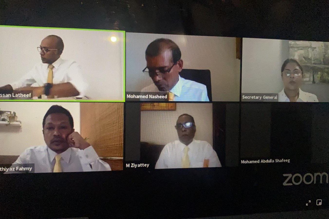 މިހާރު ކުރިއަށްދާ އެމްޑީޕީގެ ގައުމީ މަޖިލީހުގެ ބައްދަލުވުމުގެ ތެރެއިން