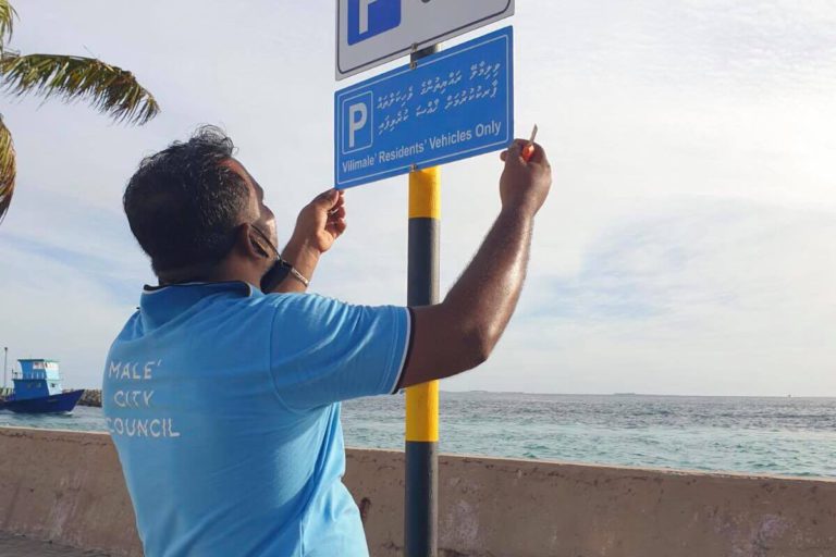 223266317_547948579737265_2086116451778750259_n