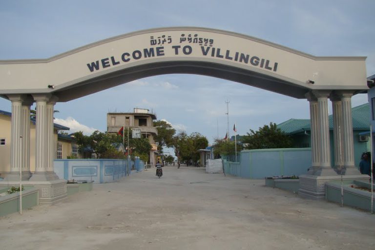 003 vilingili ގއ. ވިލިނގިލި