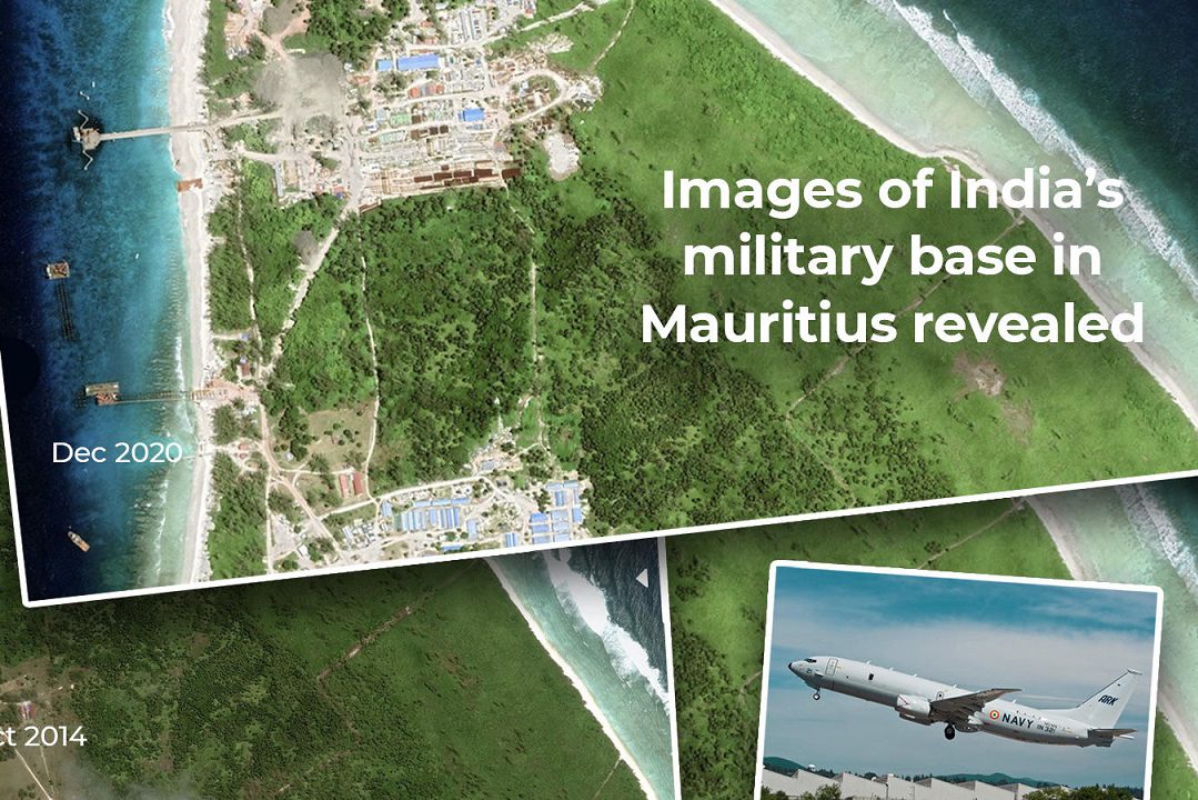 025 india މޮރިޝަސްގައި ހަދާ އިންޑިއާގެ އަސްކަރީ ބޭސްގެ ފޮޓޯތަކެއް | ފޮޓޯ: އަލްޖަޒީރާ