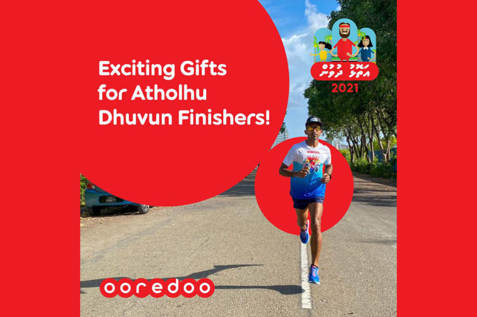 031 ooredoo އުރީދޫ އަތޮޅު ދުވުމުގައި ބައިވެރިވެގެން އިނާމު ހޯދުމުގެ ފުރުސަތު ހުޅުވާލައިފި