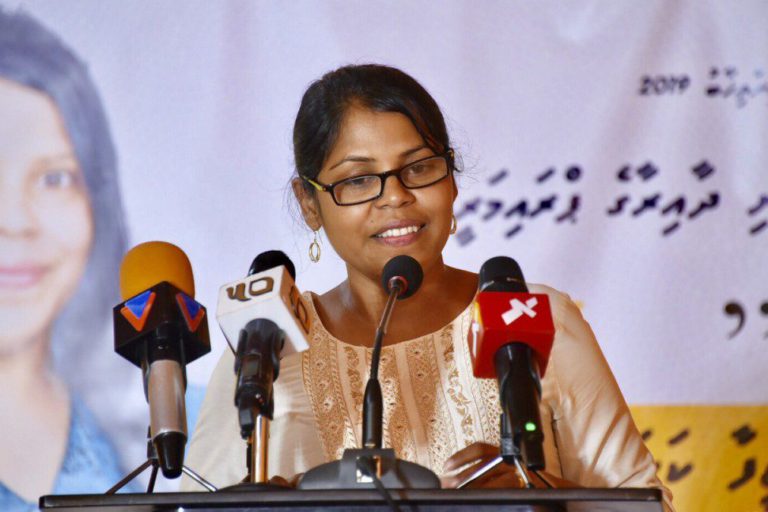 032 dhiyaanaa ކުރީގެ ބަންޑާރަ ނައިބު ދިޔާނާ ސައީދު