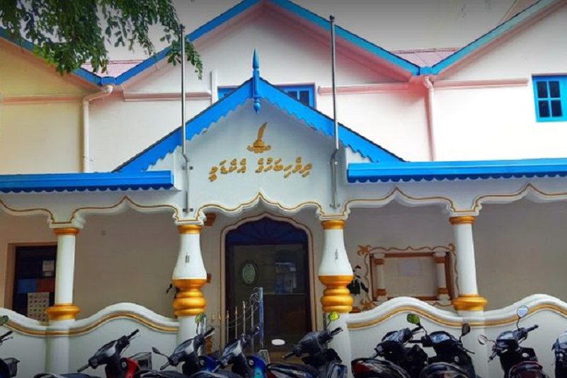 ބަހުގެ އެކެޑަމީ