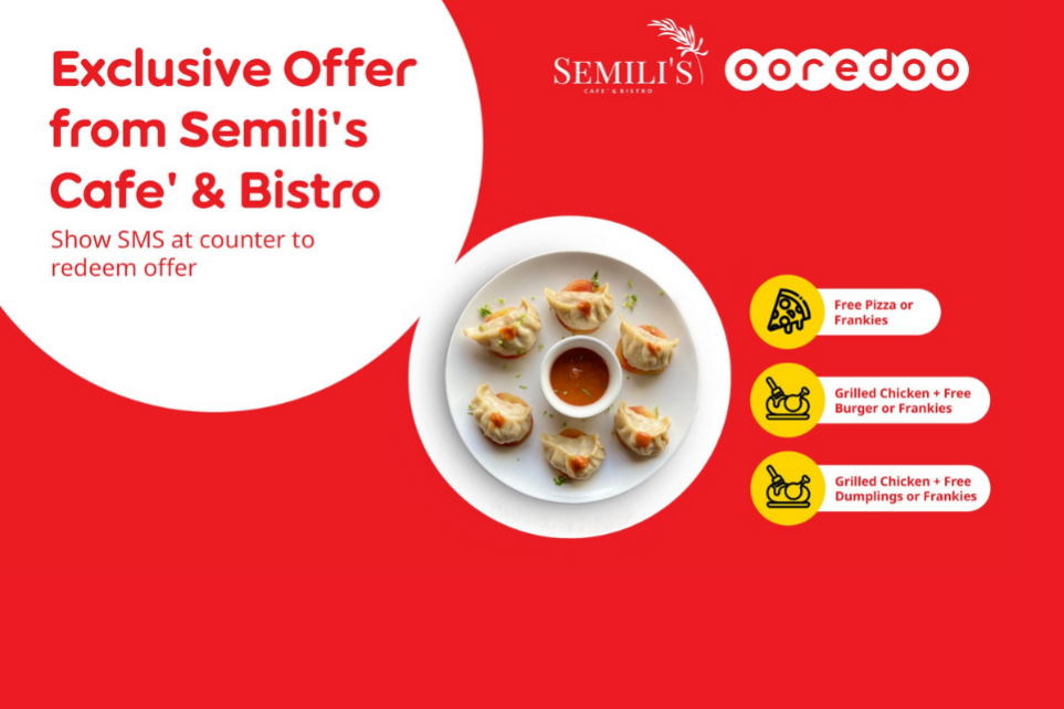 063 ooredoo އުރީދޫއިން ހާއްސަ ޕްރޮމޯޝަނެއް