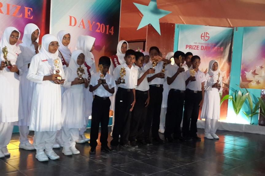 ހިރިމަރަދޫ ސްކޫލުގެ އިނާމު ދިނުމުގެ ޖަލްސާއެއްގެ ތެރެއިން