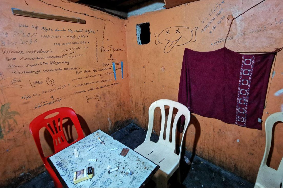 ކެފޭ އުސޫލުން ޑްރަގުގެ ހިދުމަތް ދޭ ތަނެއް