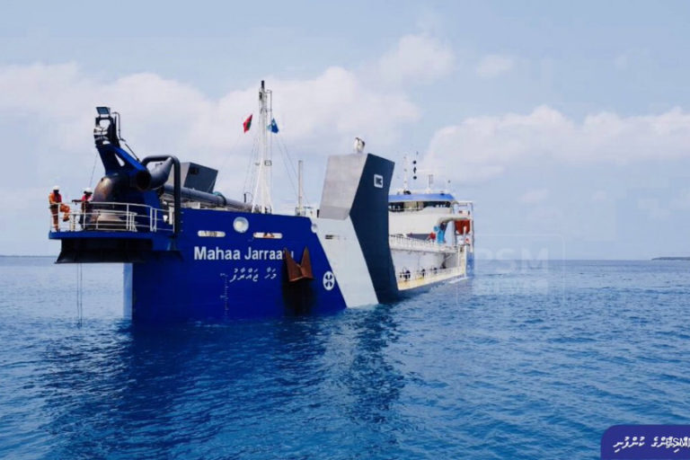 009 mahaa މަހާޖައްރާފު