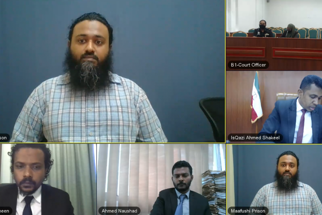 034 ameen އަމީންގެ ޝަރީއަތުގެ އަޑުއެހުމެއްގެ ތެރެއިން