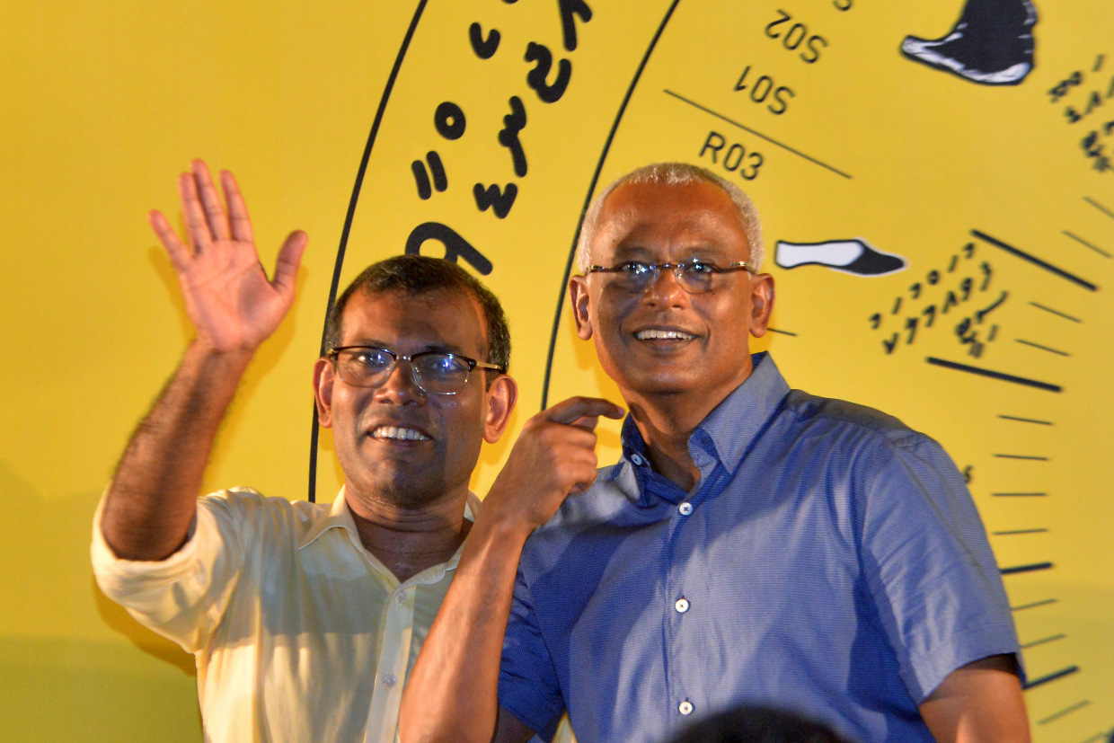 066 nash sol ރައީސް އިބްރާޙިމް މުހައްމަދު ސޯލިހާއި ރައީސް މުހައްމަދު ނަޝިދު