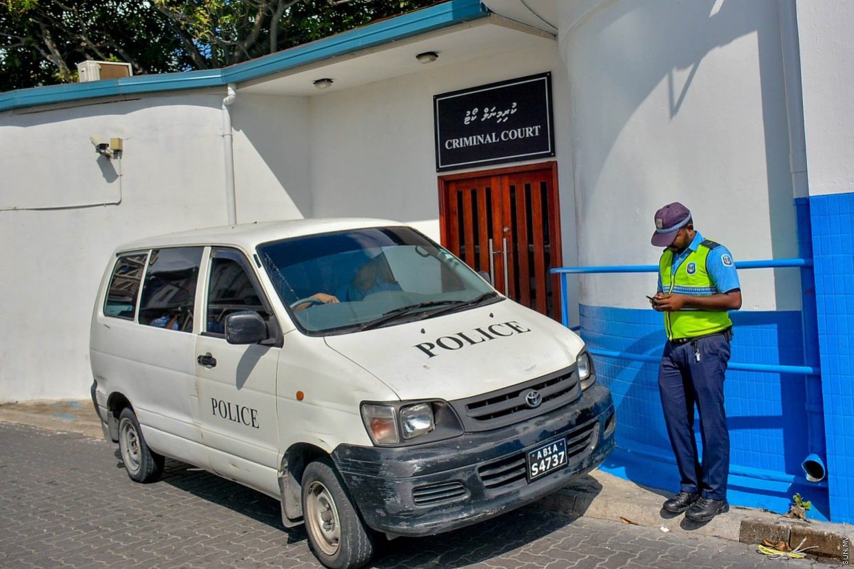 ކްރިމިނަލް ކޯޓު