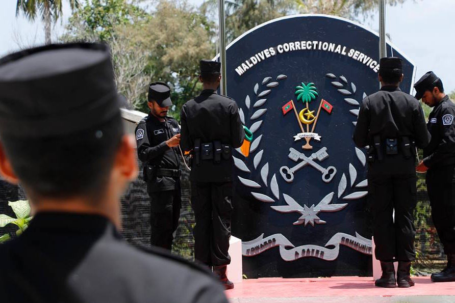 Maldives-Correctional-Service1