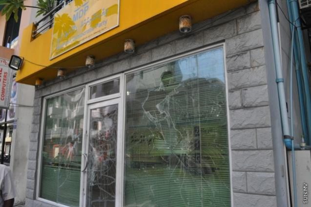 l_2493834 އެމްޑީޕީ އޮފީސް (ފޮޓޯ: ސަން.އެމްވީ)