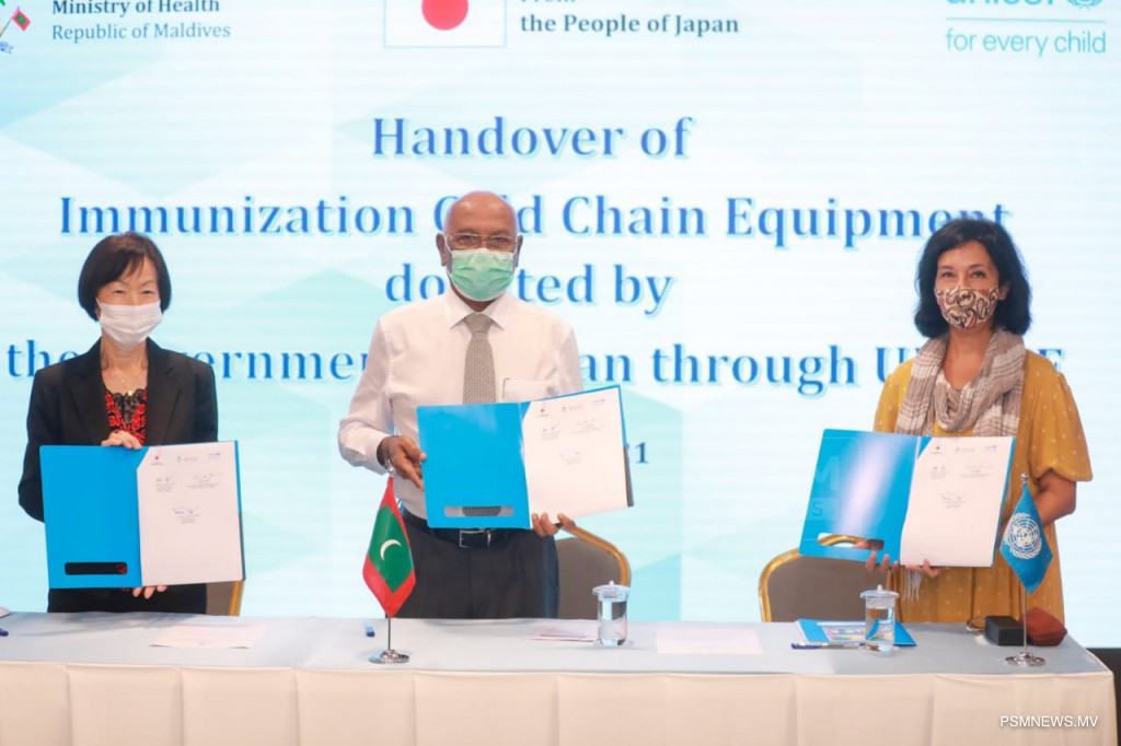 big_iwroHmu72UMWHFYgQySkoobCb ޖަޕާނުން ރާއްޖެއަށް ތަކެތި ހަދިޔާ ކުރުން ފޮޓޯ(ޕީއެސްއެމް)