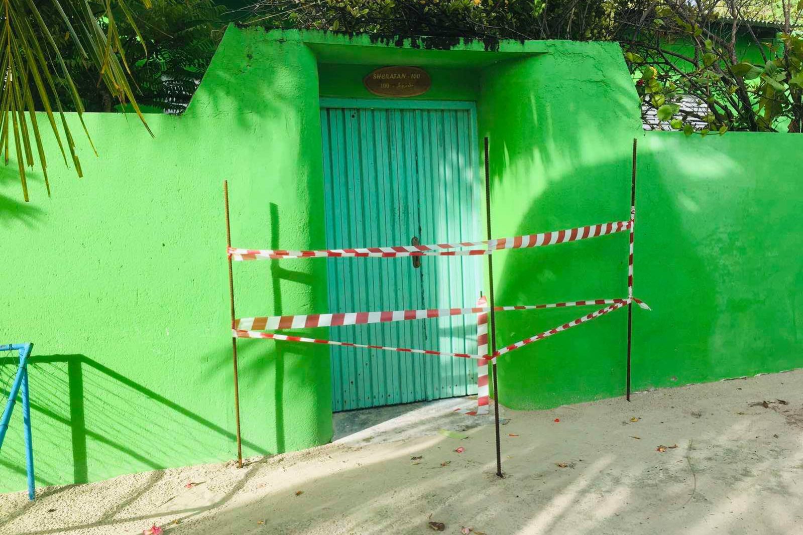 ފައިލް ފޮޓޯ