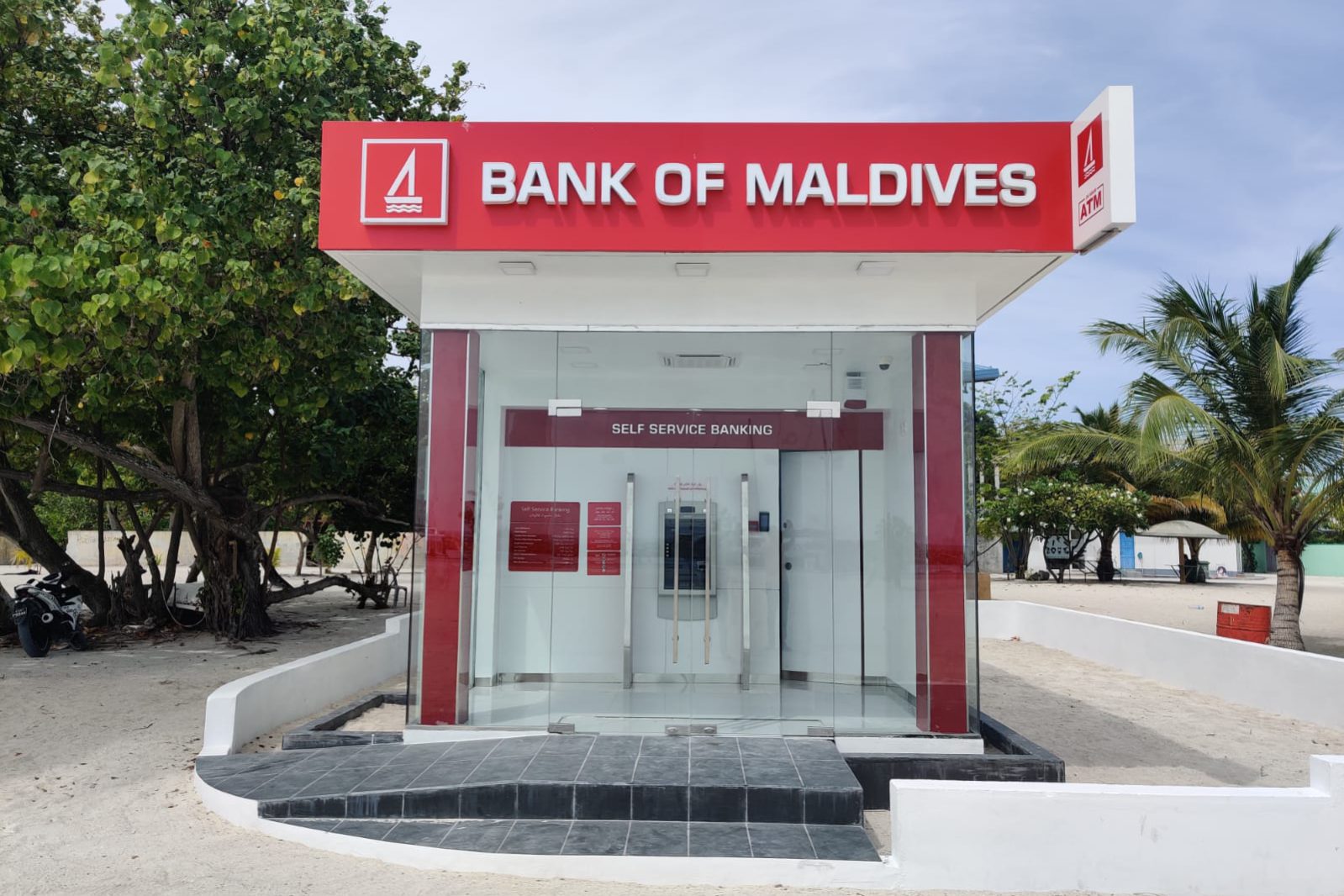 https___www.bankofmaldives.com.mv_storage_article_498_3752_1637653430.16376534308540
