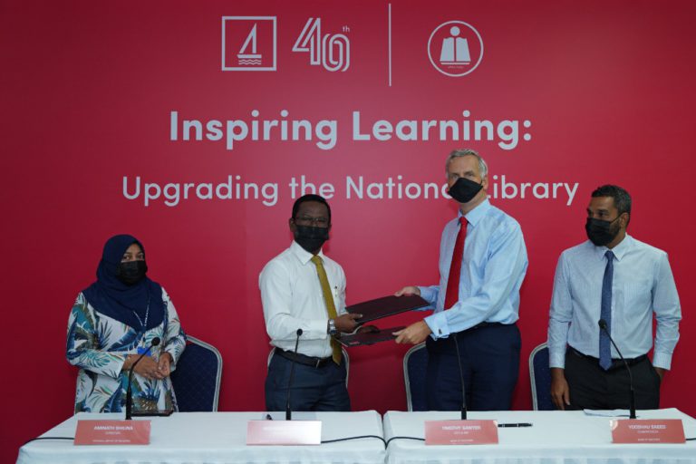 https___www.bankofmaldives.com.mv_storage_article_507_3862_1639044149.16390441497730