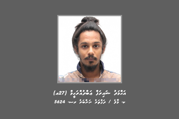 shairaf