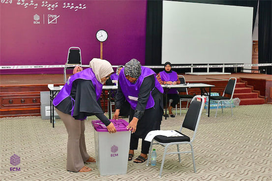 EC-Elections