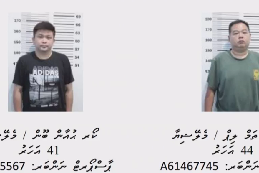 Screenshot-2024-09-18-170152